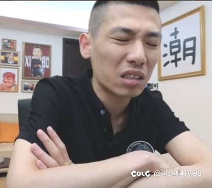 角色升级1