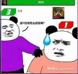 求推荐职业！不考虑职业强度1