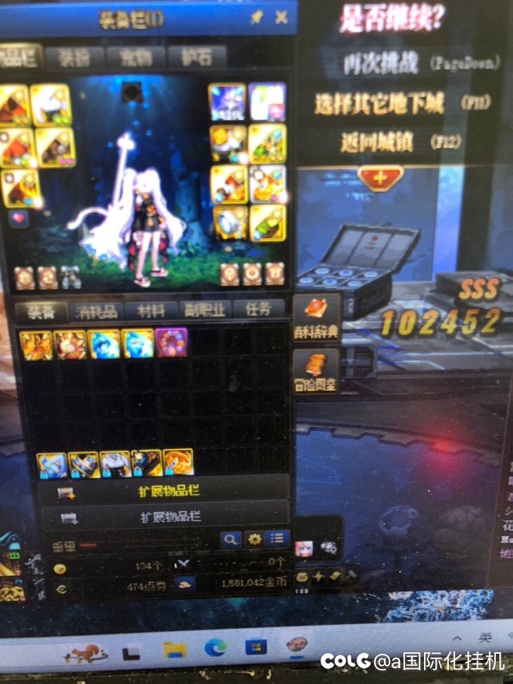 风暴攻坚搬砖改了？1