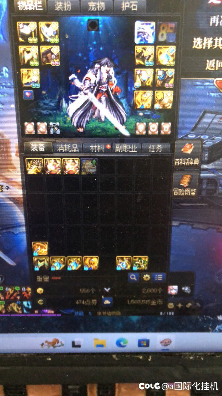 风暴攻坚搬砖改了？2