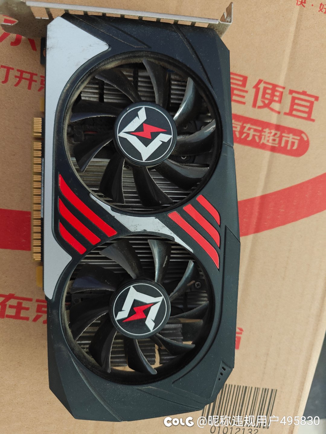 雾神困难碎片机制卡出翔怒换显卡1