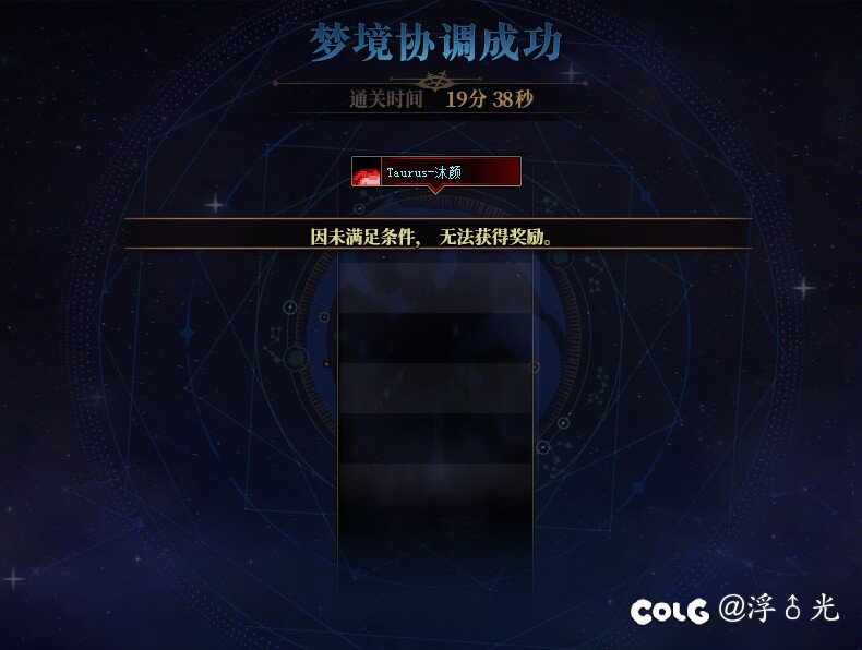 跨二超牛逼的没牌哥出现了，问一句就没牌6
