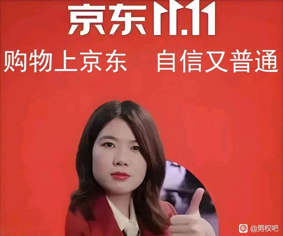 老哥会玩1