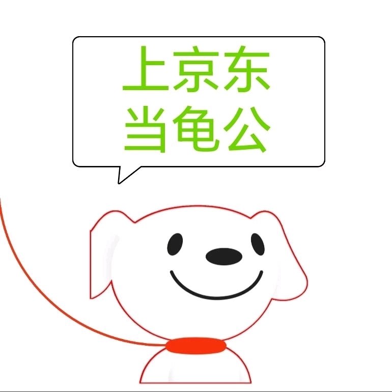 老哥会玩2