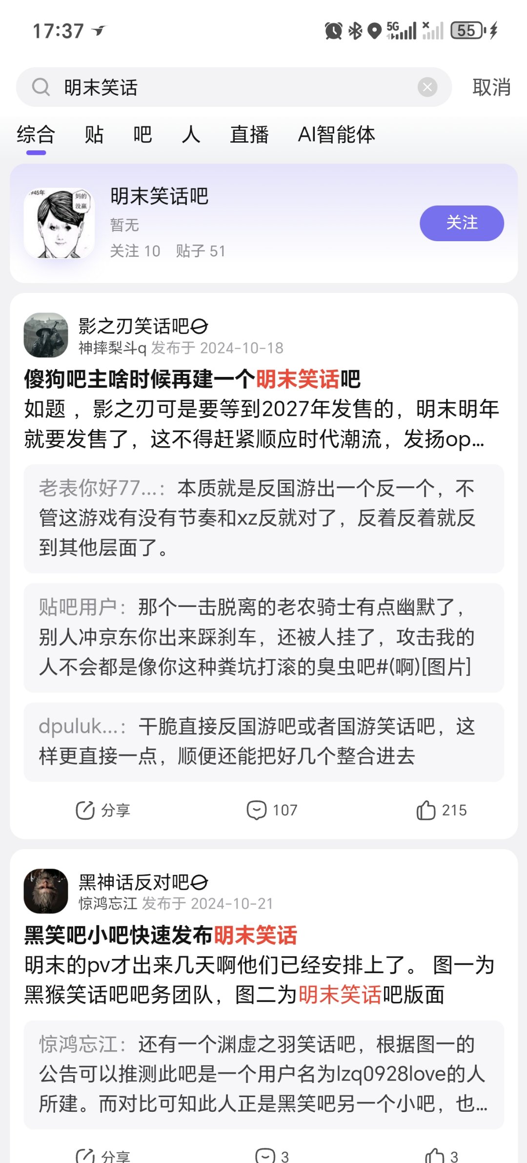 乐1