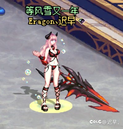 今天返场的热辣好香，比泳装都泳装1
