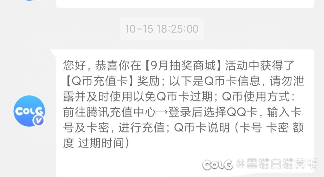真是非常惊惊又喜喜啊1