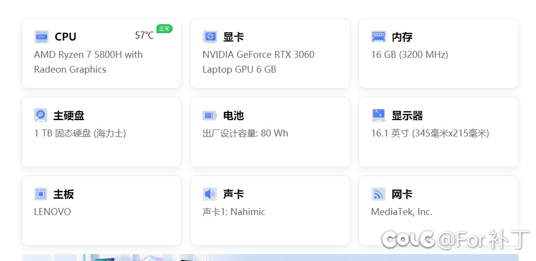 兄弟们dnf怎么越来越卡1