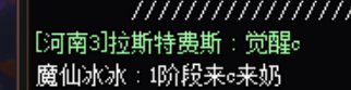 这个搭配有搞头吗1