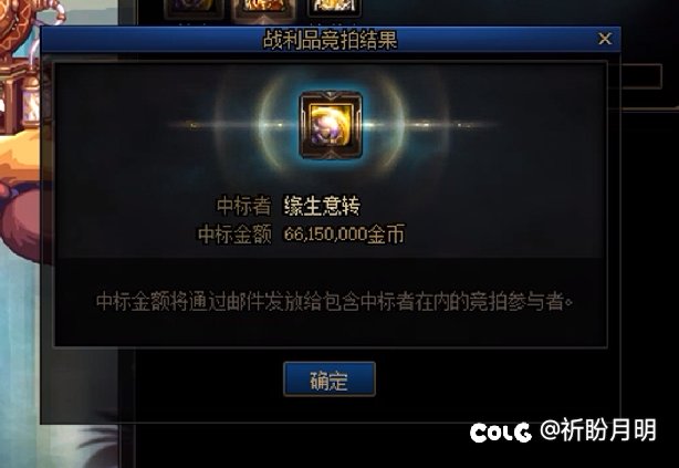 我错了，我以后再也不手贱了1