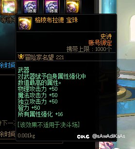 还有高手？！1