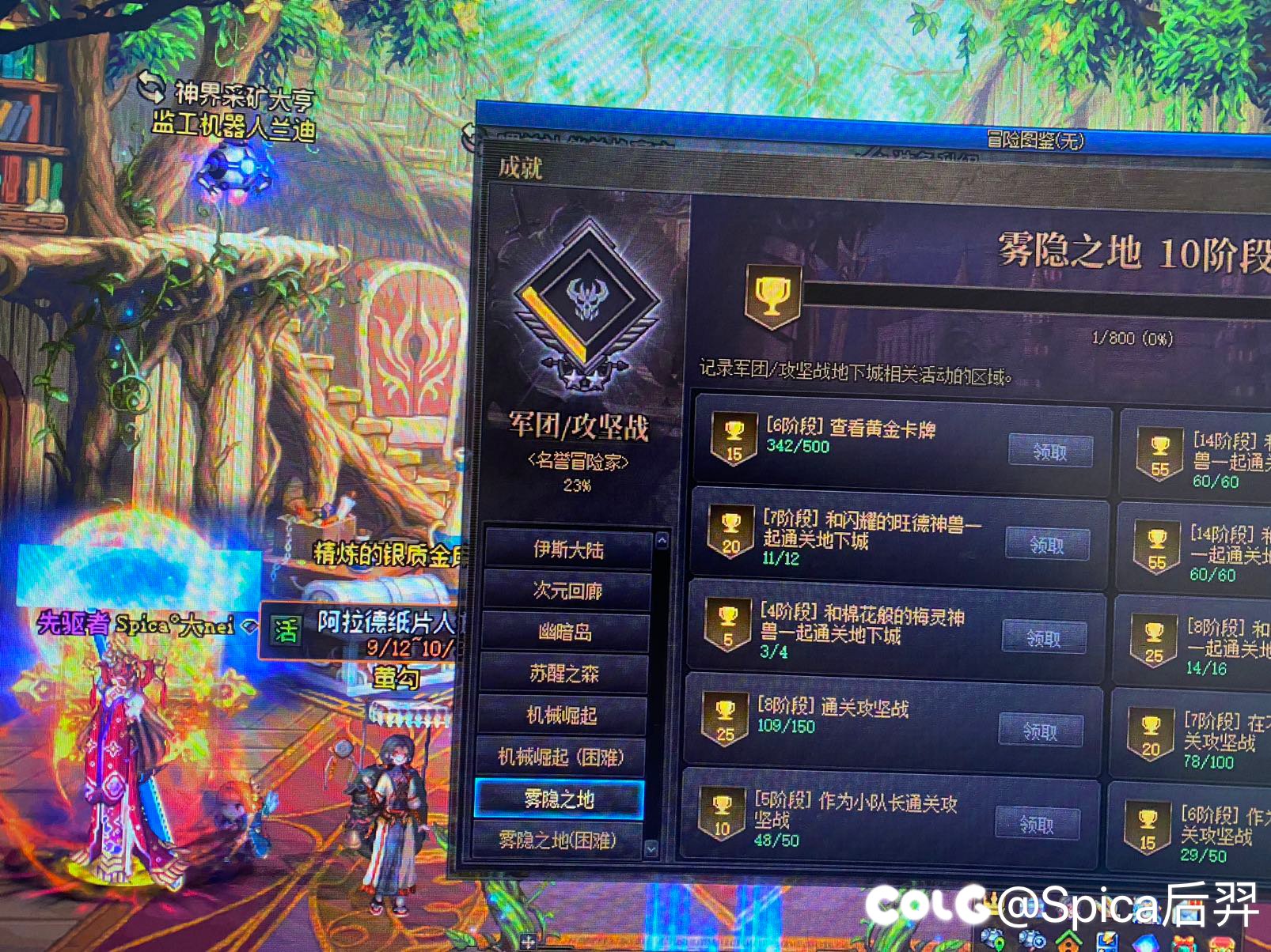 你们怎么理解这种行为2