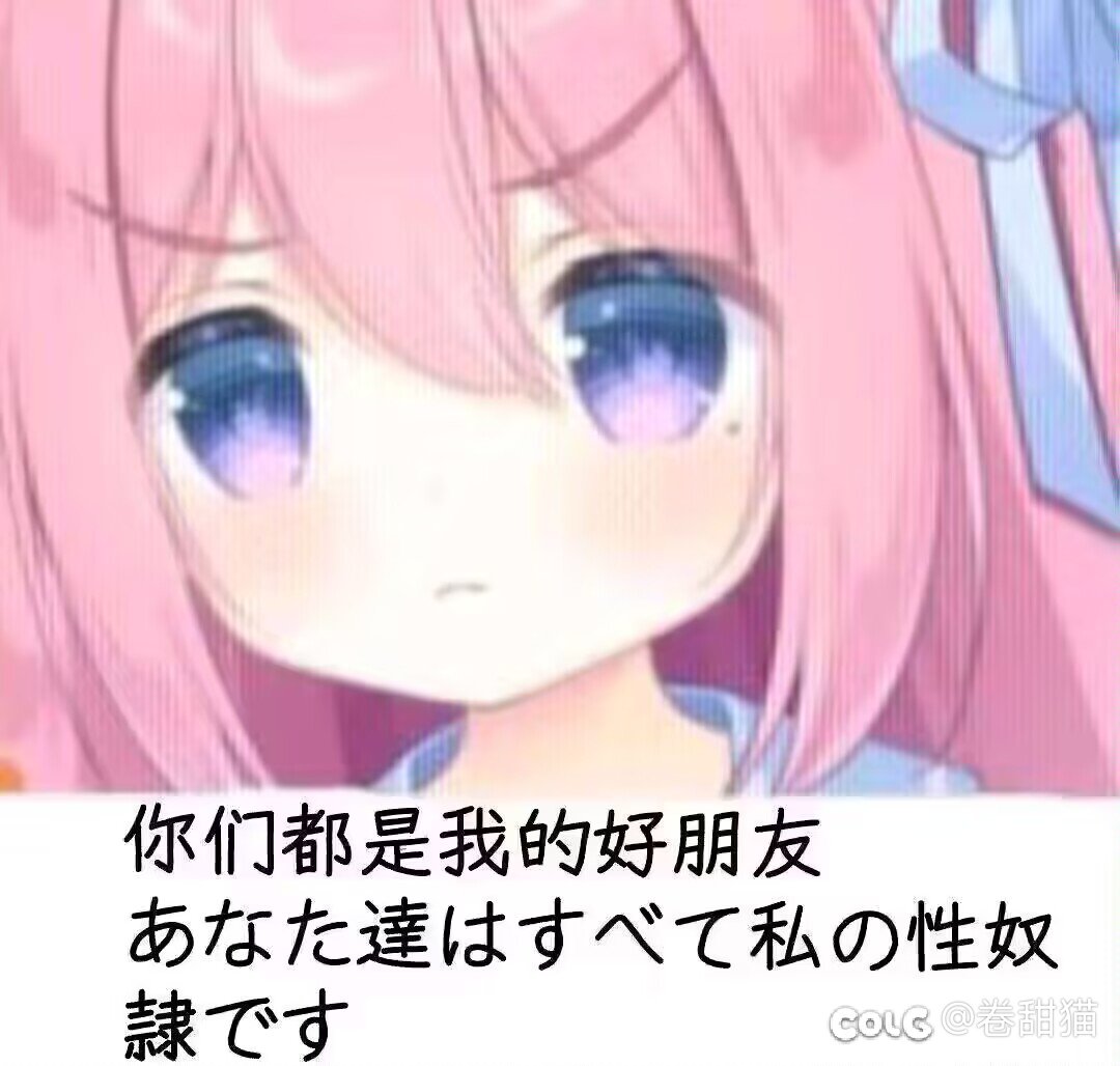 跨1找个周本队友（已找到不回贴了）2