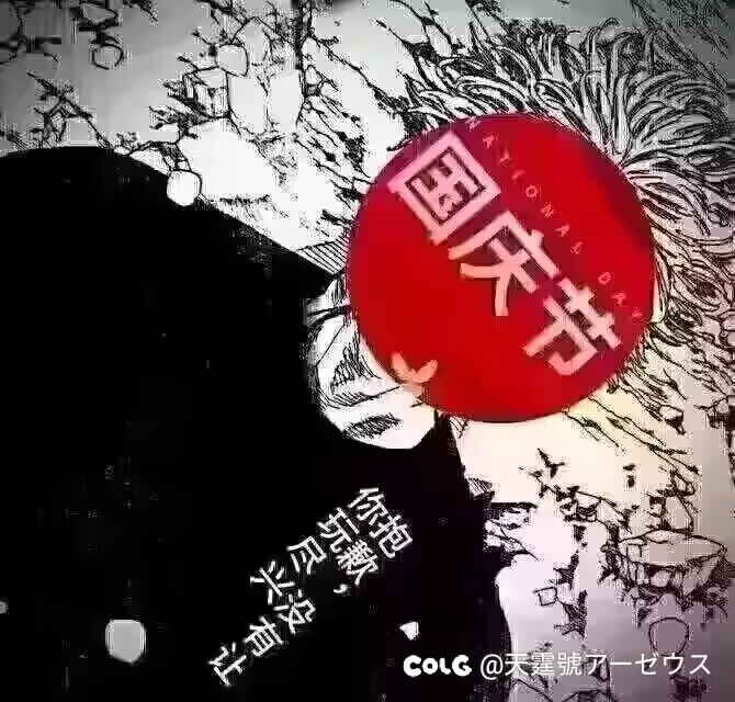 前几天股市基金大涨，本以为能喝到一口汤全身而退的1