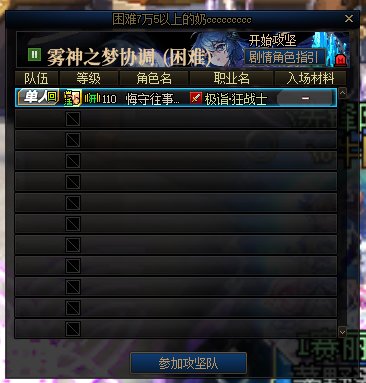 没有7.5估计带不动他1