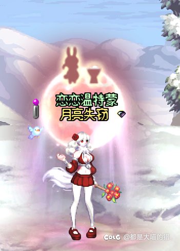 10.17时装更新1