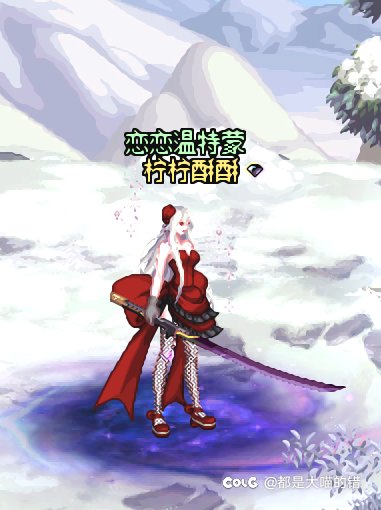 10.17时装更新2