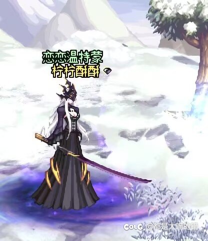 10.17时装更新3