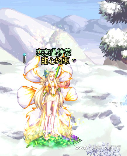 10.17时装更新4