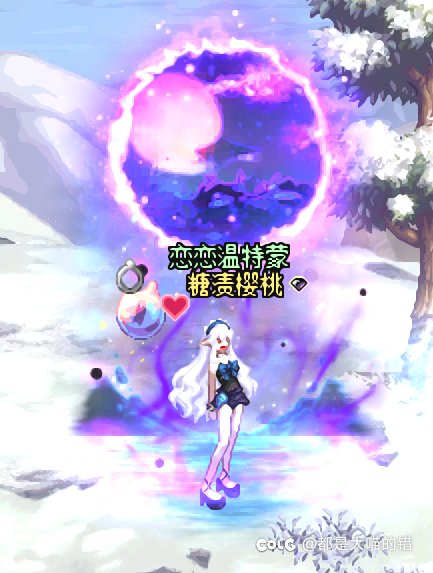 10.17时装更新7