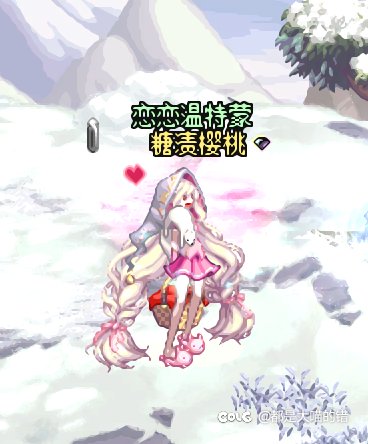 10.17时装更新8