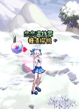 10.17时装更新9