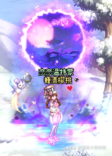 10.17时装更新10