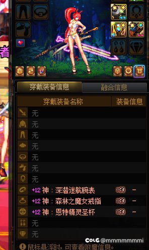 26个11只能成6件其实1