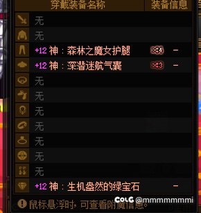 26个11只能成6件其实2