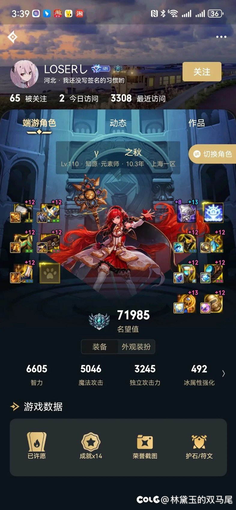接上篇！！！！！！！1