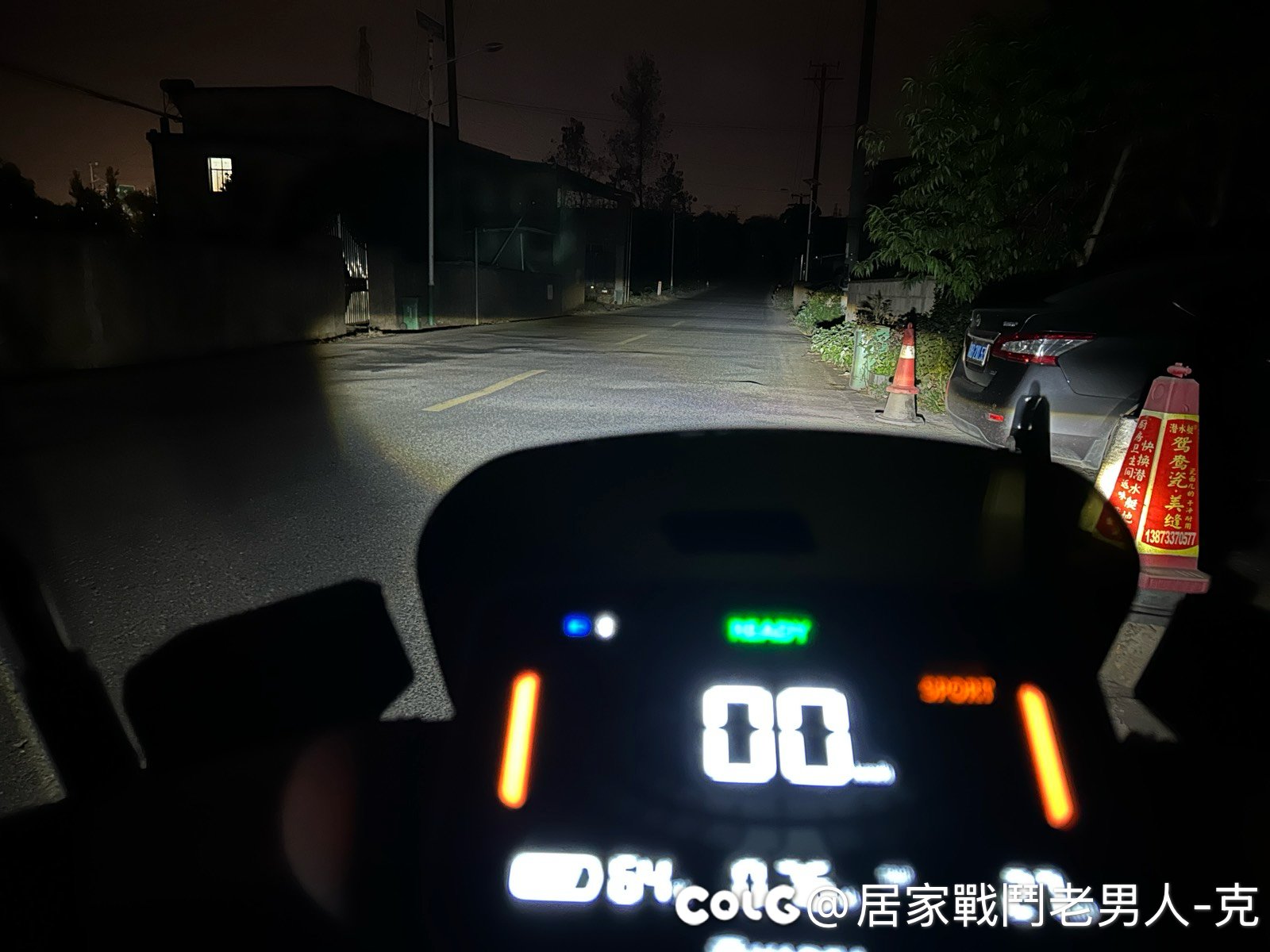 国庆期间最大胆的一件事，独自电动车骑行700多公里4