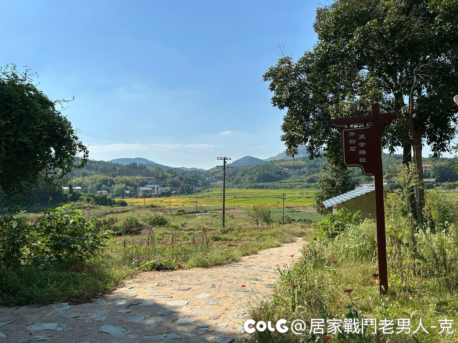 国庆期间最大胆的一件事，独自电动车骑行700多公里5