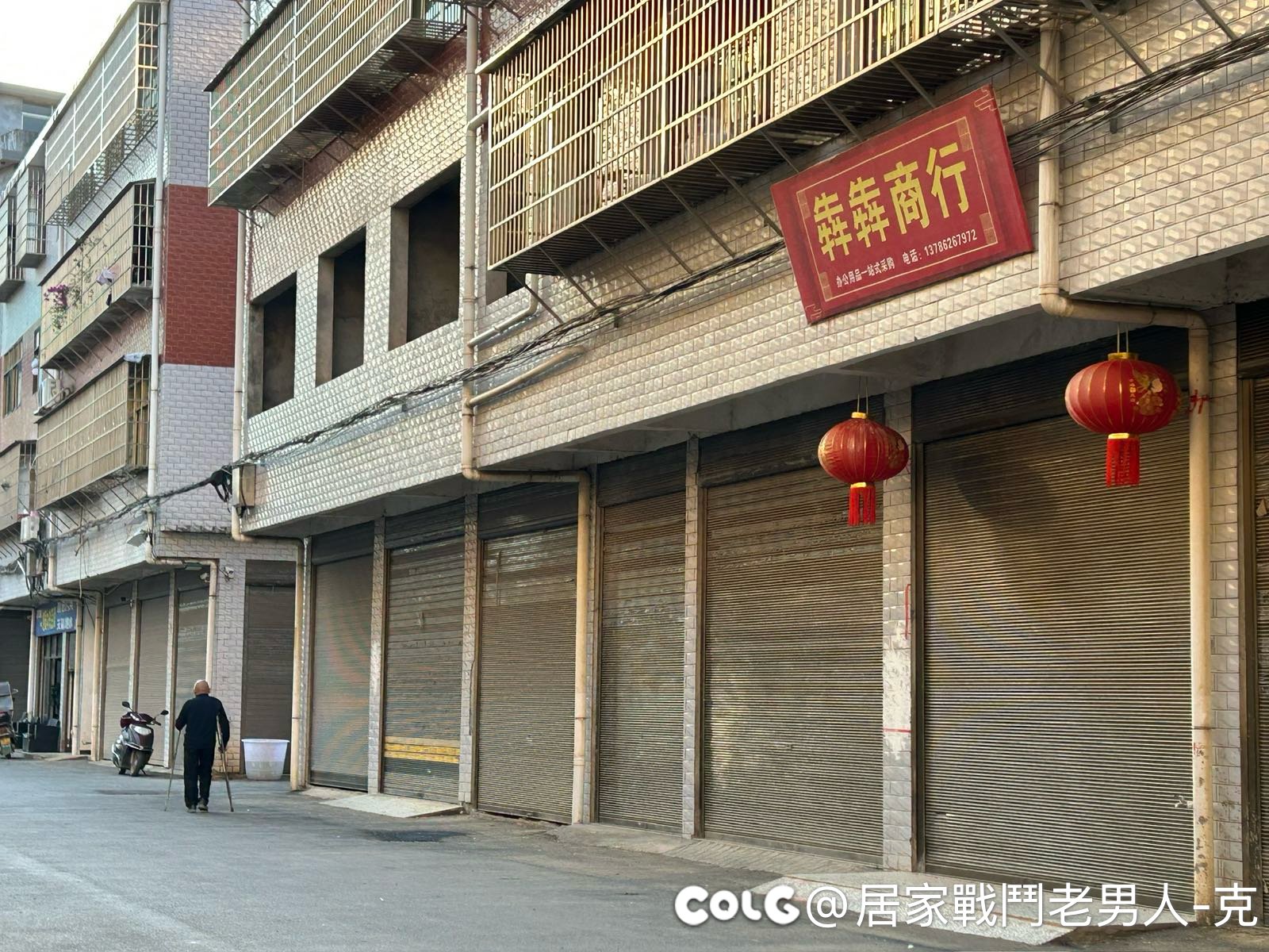 国庆期间最大胆的一件事，独自电动车骑行700多公里12