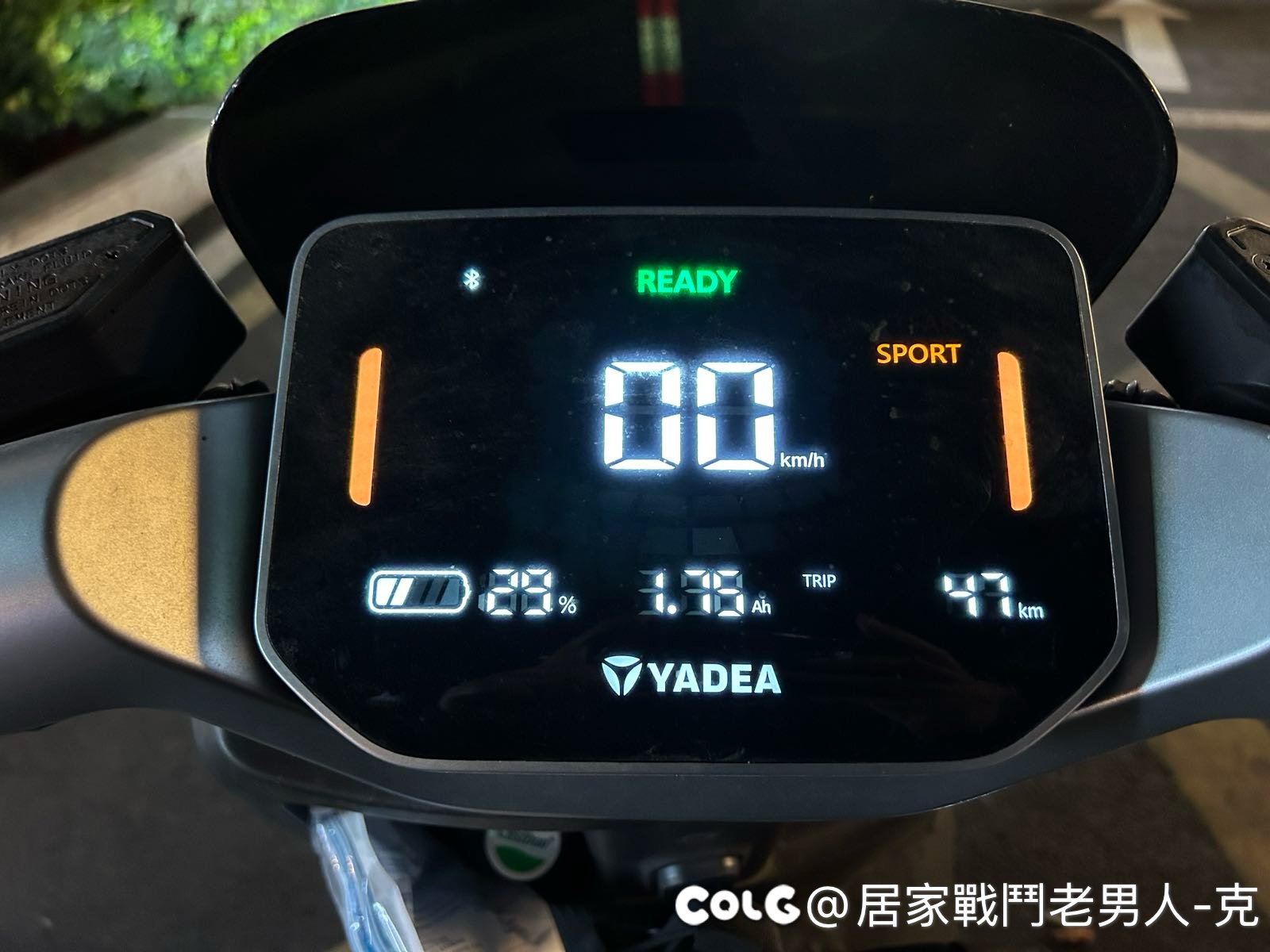 国庆期间最大胆的一件事，独自电动车骑行700多公里15