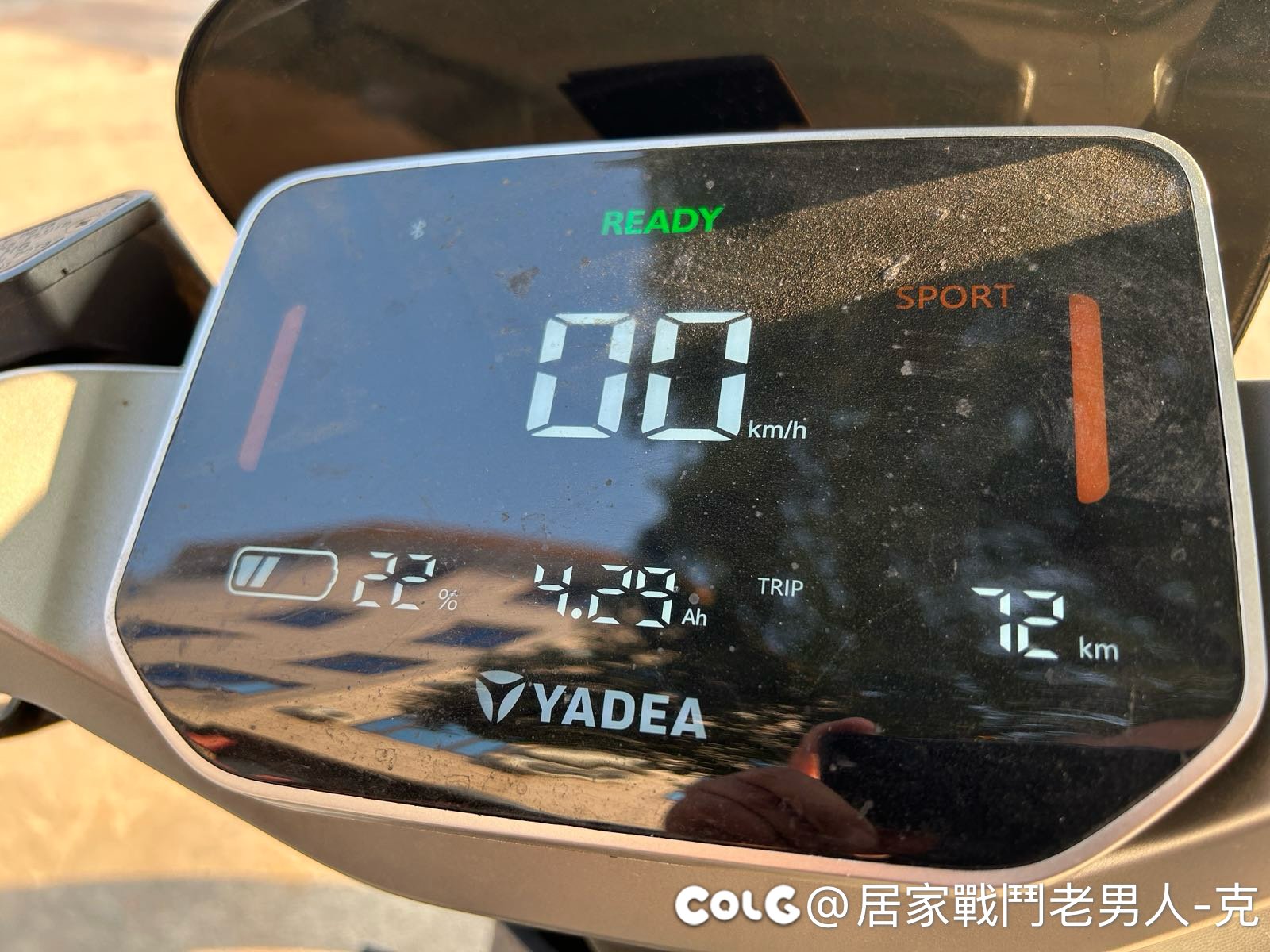 国庆期间最大胆的一件事，独自电动车骑行700多公里19