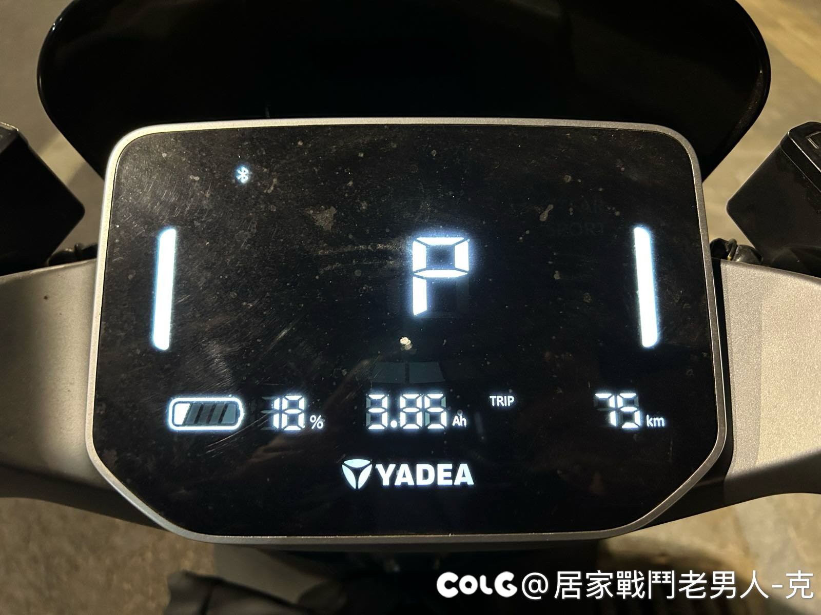 国庆期间最大胆的一件事，独自电动车骑行700多公里21