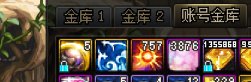 5个大龙珠，过年充亿点，留一个当传家宝。1