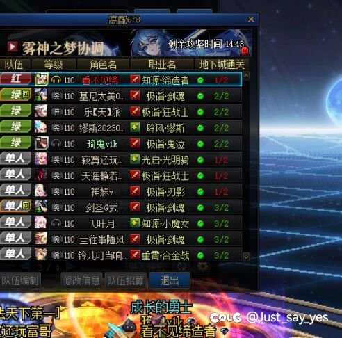 谁告诉你678是6.6 6.7 6.8的？1