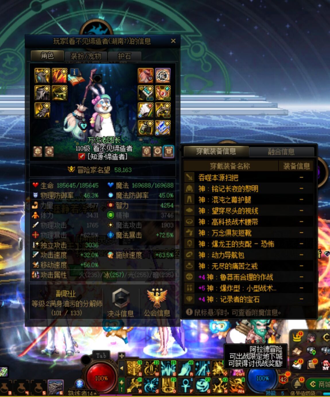 谁告诉你678是6.6 6.7 6.8的？3