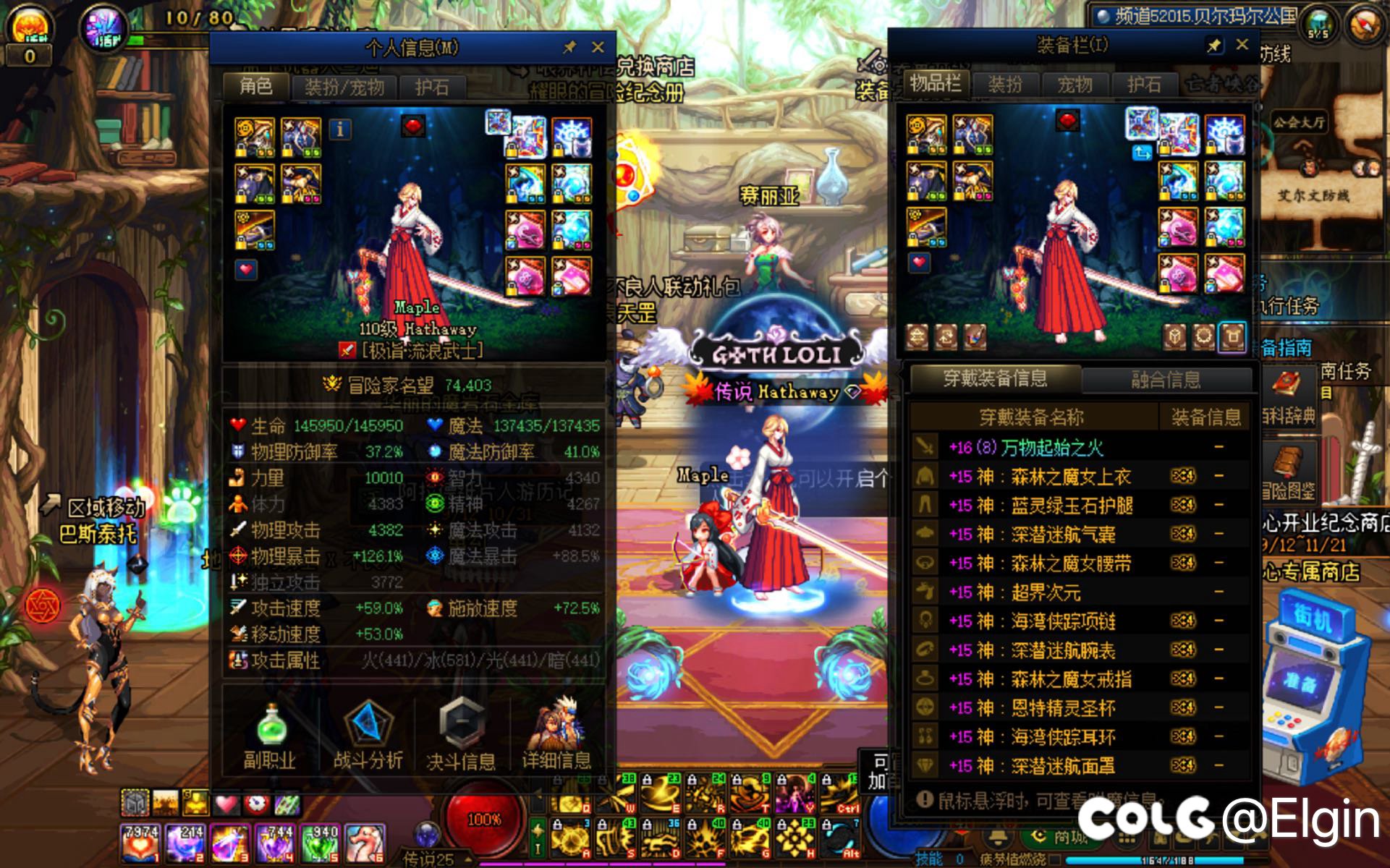 1万力、5千亿、7.44万2