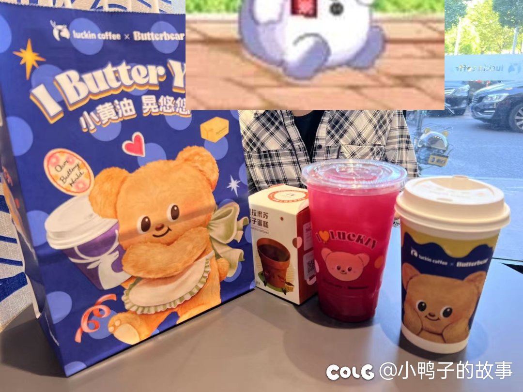 这味道果然是一言难尽1