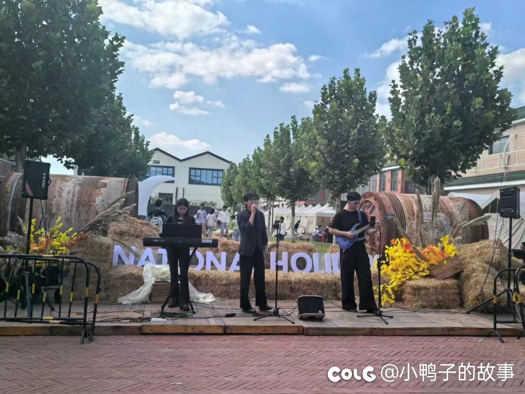 宜兴人有自己的JJ Market1