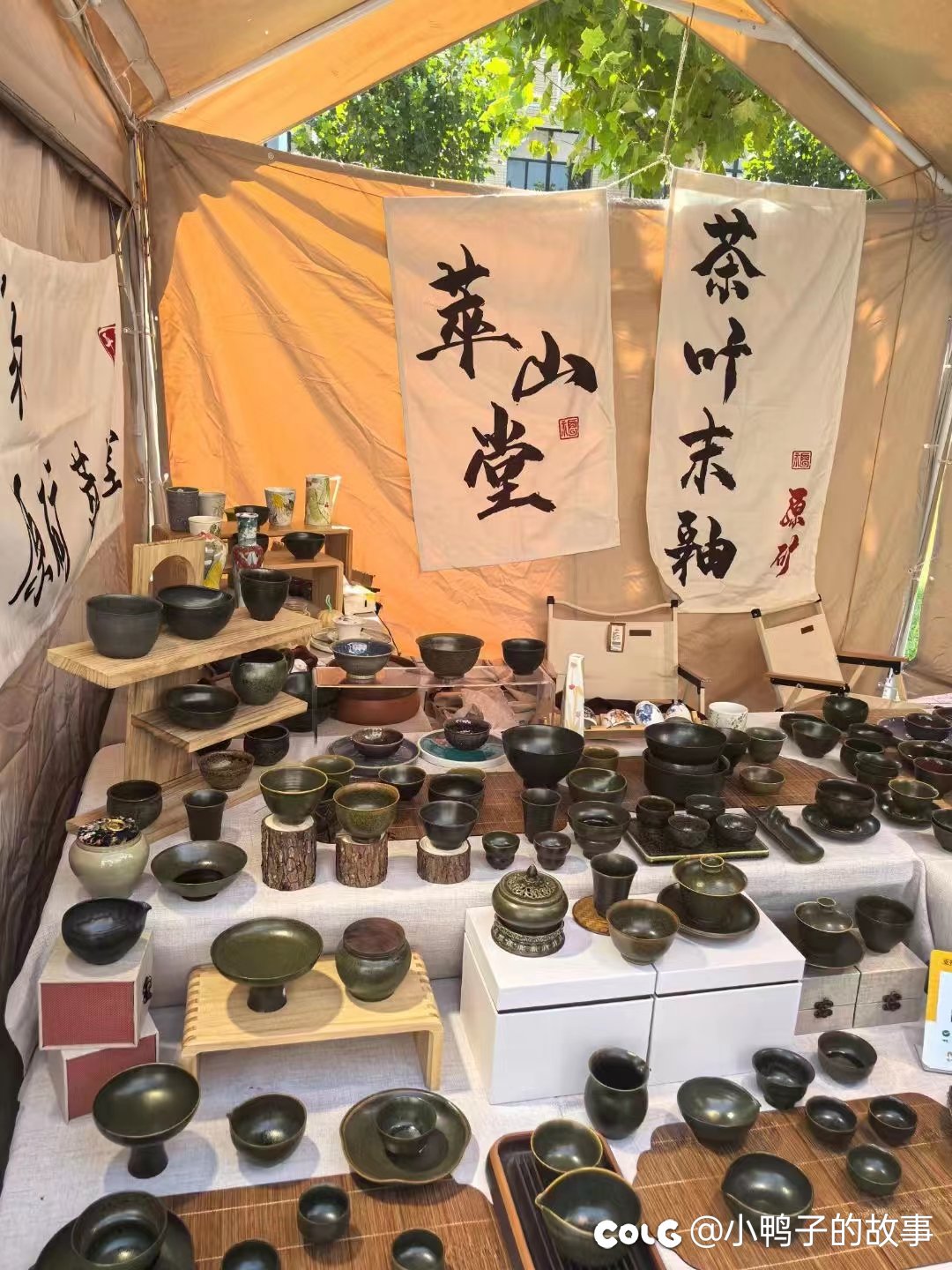 宜兴人有自己的JJ Market4