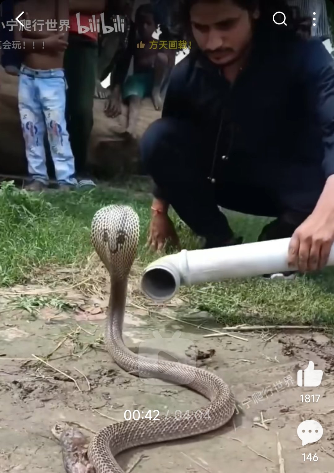 这玩意儿后面怎么有个笑脸啊。1