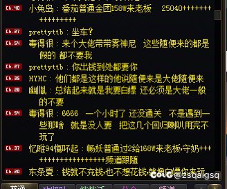 目前的游戏环境竟然再次劝退回归玩家？1