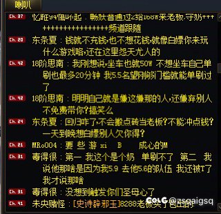 目前的游戏环境竟然再次劝退回归玩家？2