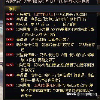 目前的游戏环境竟然再次劝退回归玩家？3