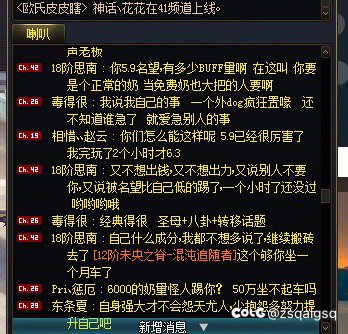 目前的游戏环境竟然再次劝退回归玩家？4