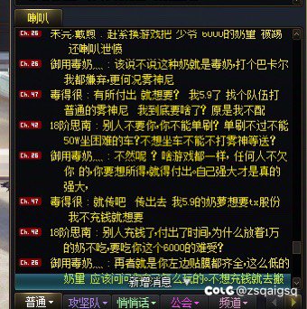 目前的游戏环境竟然再次劝退回归玩家？7