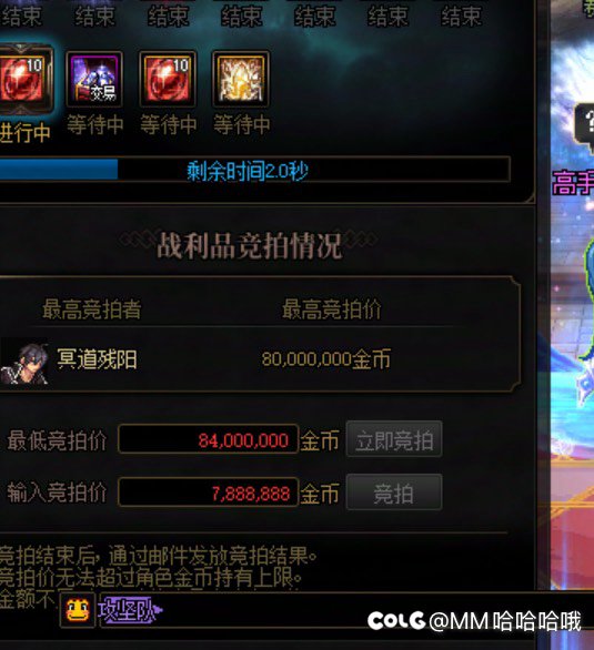 本来红队遇到个不会机制的，打得挺烦的1